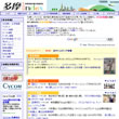�����C���f�b�N�X